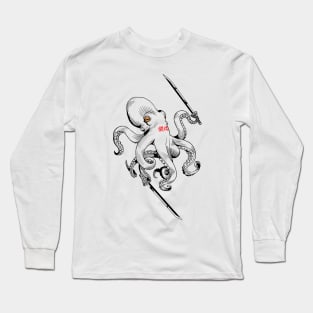 Fighting Spirit Long Sleeve T-Shirt